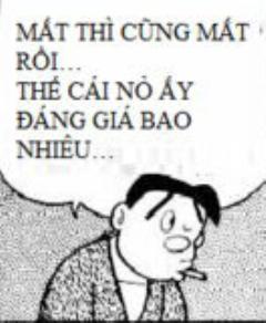 Iiiiiii